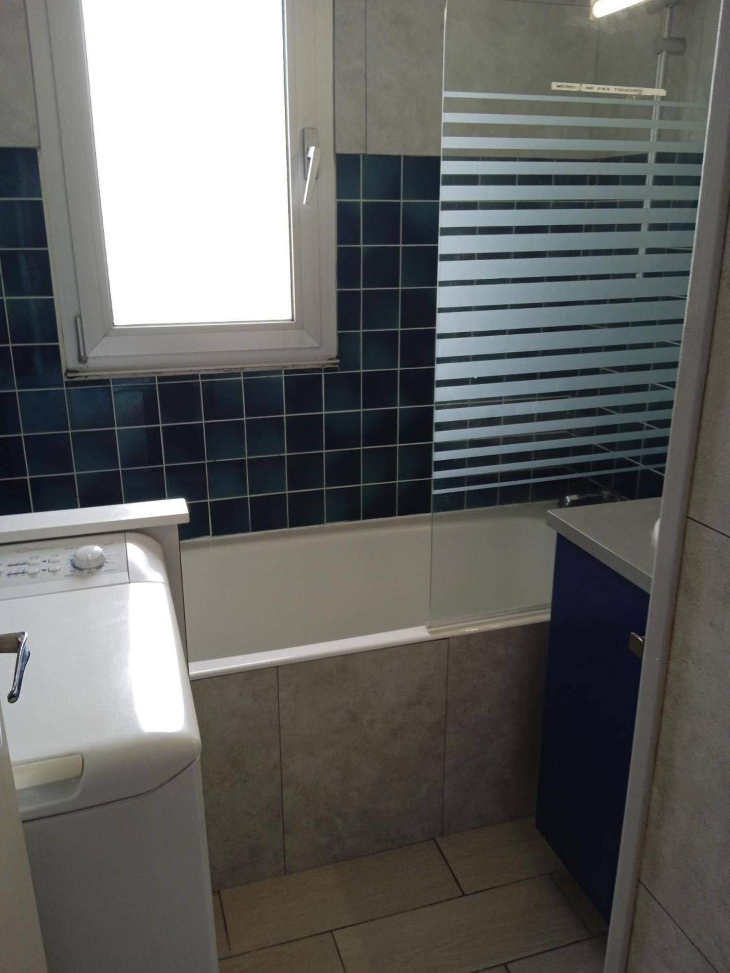 Le Ker Bleu Apartment เปโรส กีเรค ห้อง รูปภาพ